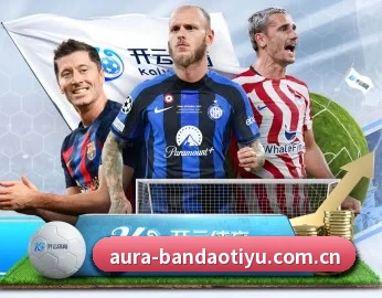 关于我们 - 体育资讯内容服务 | bandao